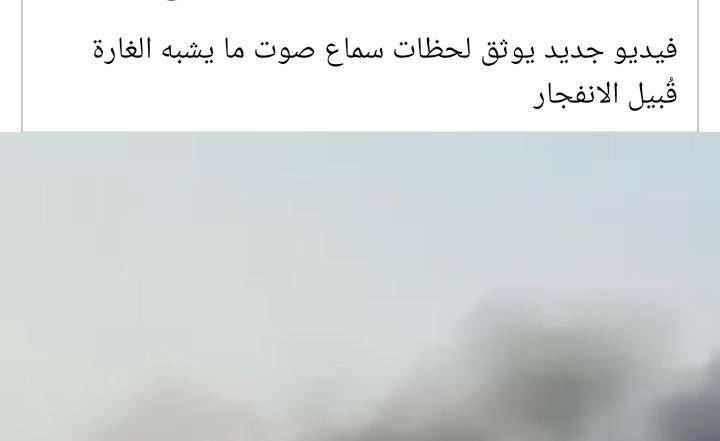 بين الشهادات اللبنانية الحية والحقد السعودي الصهيوني.. من المتهم في قضية إنفجار المرفأ؟